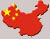 zur chinesischen Seite